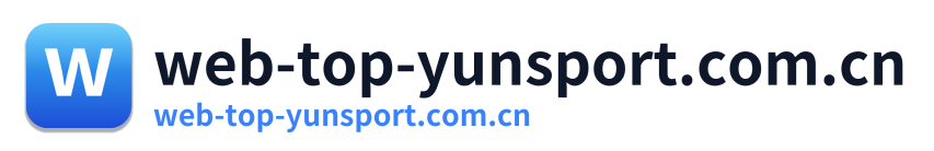 web-top-yunsport.com.cn